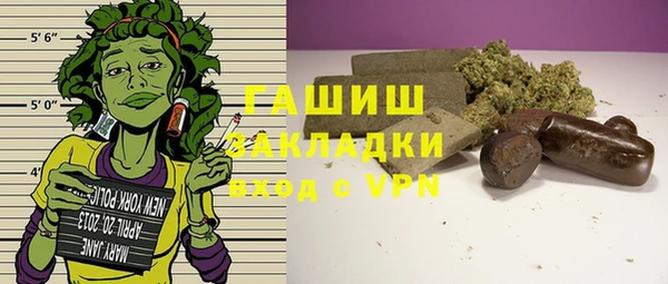 MESCALINE Киренск